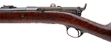"Remington Keene Carbine45-70 (59042)" - 4 of 9