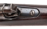 "Remington Keene Carbine45-70 (59042)" - 6 of 9