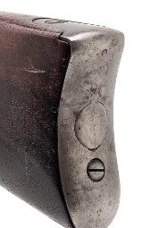 "Remington Keene Carbine45-70 (59042)" - 9 of 9