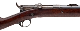 "Remington Keene Carbine45-70 (59042)" - 2 of 9