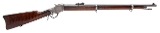 "Winchester 1885 Musket 22 Caliber (59019)" - 1 of 11