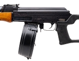 "Norinco Mak-90 Sporter Rifle 7.62x39mm (D2026-00499)(DTX)" - 4 of 6