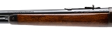 "Winchester 1886 Takedown W/ Pistol Grip Stock (D2026-00489) (DTX)" - Image 5 of 5