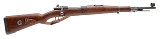 "WWII German G33/40 Mountain Rifle – 8mm (D2026-00514)(DTX)" - Image 1 of 6