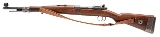 "WWII German G33/40 Mountain Rifle – 8mm (D2026-00514)(DTX)" - Image 3 of 6