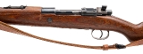 "WWII German G33/40 Mountain Rifle – 8mm (D2026-00514)(DTX)" - Image 4 of 6