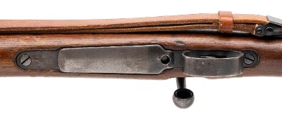 "WWII German G33/40 Mountain Rifle – 8mm (D2026-00514)(DTX)" - Image 6 of 6