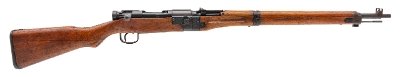 "WWII Japanese Type 2 Paratrooper Rifle by Nagoya Arsenal – 7.7x58mm (D2026-00522)(DTX)" - Image 1 of 8
