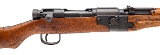 "WWII Japanese Type 2 Paratrooper Rifle by Nagoya Arsenal – 7.7x58mm (D2026-00522)(DTX)" - Image 2 of 8