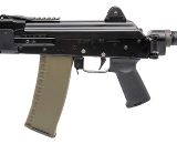 "Krebs Custom Molot-Oruzhie VEPR Rifle 5.45x39mm (D2026-00500)(DTX)" - 4 of 4