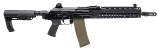 "Krebs Custom Molot-Oruzhie VEPR Rifle 5.45x39mm (D2026-00500)(DTX)" - 1 of 4