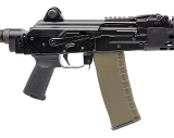 "Krebs Custom Molot-Oruzhie VEPR Rifle 5.45x39mm (D2026-00500)(DTX)" - 2 of 4