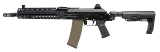 "Krebs Custom Molot-Oruzhie VEPR Rifle 5.45x39mm (D2026-00500)(DTX)" - 3 of 4