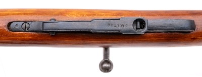 "Last-Year Production Izhevsk Arsenal M38 Carbine – 7.62×54R (D2026-00528)(DTX)" - Image 7 of 8