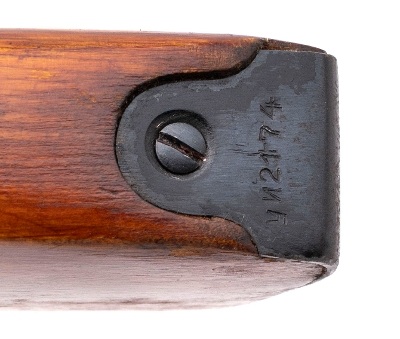 "Last-Year Production Izhevsk Arsenal M38 Carbine – 7.62×54R (D2026-00528)(DTX)" - Image 8 of 8