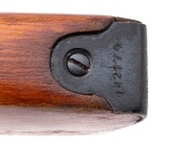 "Last-Year Production Izhevsk Arsenal M38 Carbine – 7.62×54R (D2026-00528)(DTX)" - Image 8 of 8