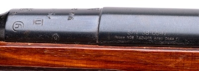 "Last-Year Production Izhevsk Arsenal M38 Carbine – 7.62×54R (D2026-00528)(DTX)" - Image 5 of 8