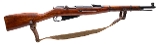 "Last-Year Production Izhevsk Arsenal M38 Carbine – 7.62×54R (D2026-00528)(DTX)" - Image 1 of 8