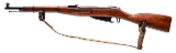 "Last-Year Production Izhevsk Arsenal M38 Carbine – 7.62×54R (D2026-00528)(DTX)" - Image 3 of 8