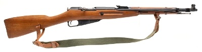"Excellent Polish Circle 11 M44 Carbine “Karabinek wz. 1944" – 7.62×54R (D2026-00527)(DTX)" - Image 1 of 8