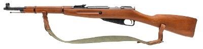 "Excellent Polish Circle 11 M44 Carbine “Karabinek wz. 1944" – 7.62×54R (D2026-00527)(DTX)" - Image 4 of 8