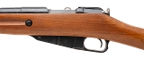 "Excellent Polish Circle 11 M44 Carbine “Karabinek wz. 1944" – 7.62×54R (D2026-00527)(DTX)" - Image 5 of 8