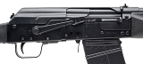"IZHMASH SAIGA SHOTGUN 12 GAUGE (D2026-00498) (DTX)" - Image 3 of 6