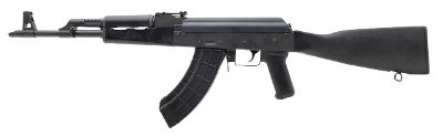 "(SN: SV7174430) CENTURY ARMS VSKA RIFLE 7.62X39MM (D2026-00463) NEW(DTX)" - Image 3 of 5
