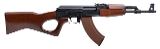 "ARSENAL SA93 RIFLE 7.62X39MM (D2026-00504)(DTX)" - Image 4 of 4