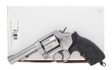 "French Forest Ministry Smith & Wesson 64-6 Revolver .38 S&W Special (D2026-00436)(DTX)" - Image 7 of 7