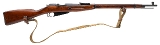 "WWII Russian M91/30 Mosin-Nagant Izhevsk Arsenal 7.62x54R (D2026-00467)(DTX)" - 1 of 8