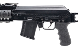 "IZHMASH SAIGA RIFLE 5.45X39MM (D2026-00502)(DTX)" - Image 4 of 4