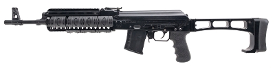 "IZHMASH SAIGA RIFLE 5.45X39MM (D2026-00502)(DTX)" - Image 3 of 4