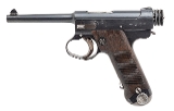 "WWII Japanese Showa 17.3 Kokubunji Type 14 Pistol with Bring-Back Paperwork 8x22 Nambu (L2026-02277)" - 3 of 14