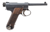 "WWII Japanese Showa 17.3 Kokubunji Type 14 Pistol with Bring-Back Paperwork 8x22 Nambu (L2026-02277)" - 2 of 14