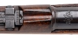 "WWII Era Turkish Model 1938 Bolt Action Rifle 8mm (D2026-00517)" - Image 9 of 16
