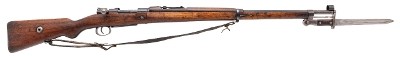 "WWII Era Turkish Model 1938 Bolt Action Rifle 8mm (D2026-00517)" - Image 1 of 16
