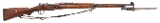 "WWII Era Turkish Model 1938 Bolt Action Rifle 8mm (D2026-00517)" - Image 1 of 16