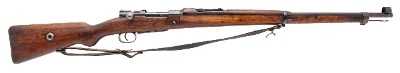 "WWII Era Turkish Model 1938 Bolt Action Rifle 8mm (D2026-00517)" - Image 2 of 16