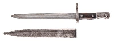 "WWII Era Turkish Model 1938 Bolt Action Rifle 8mm (D2026-00517)" - Image 15 of 16