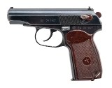 "Bulgarian Circle 10 Makarov Pistol 9x18mm (L2026-03453)" - 2 of 5