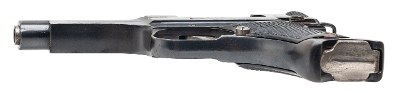 "WWII Japanese Showa 15.11 Type 94 Semi-Auto Pistol 8x22mm (L2026-05121)" - Image 7 of 8