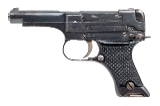 "WWII Japanese Showa 15.11 Type 94 Semi-Auto Pistol 8x22mm (L2026-05121)" - Image 3 of 8