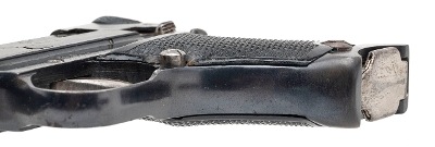 "WWII Japanese Showa 15.11 Type 94 Semi-Auto Pistol 8x22mm (L2026-05121)" - Image 8 of 8