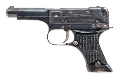 "WWII Japanese Showa 15.11 Type 94 Semi-Auto Pistol 8x22mm (L2026-05121)" - Image 3 of 8