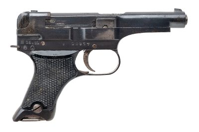 "WWII Japanese Showa 15.11 Type 94 Semi-Auto Pistol 8x22mm (L2026-05121)" - Image 1 of 8