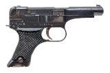 "WWII Japanese Showa 15.11 Type 94 Semi-Auto Pistol 8x22mm (L2026-05121)" - Image 1 of 8