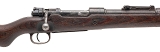 "WWII “bnz 43" Code German K98 Bolt Action Rifle 8mm (L2026-04978)" - Image 2 of 14