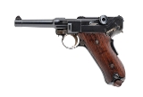 "Very Rare DWM 1902 American Eagle Fat Barrel With Ideal Shoulder Stock (d2026-00543)" - Image 4 of 12