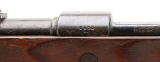 "WWII Bring back BYF 42 K98 8mm Mauser Captured at Bizerte, Tunisia(D2026-00525)(DTX)" - Image 5 of 9